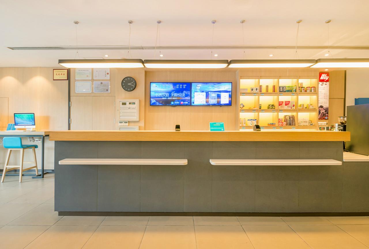 Hanting Hotel Shijiangzhuang Beiguo Mall Shijiazhuang Exterior foto