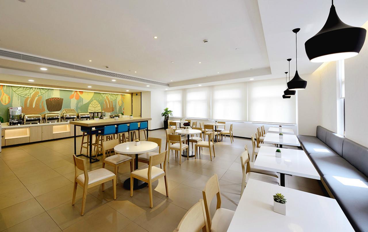 Hanting Hotel Shijiangzhuang Beiguo Mall Shijiazhuang Exterior foto
